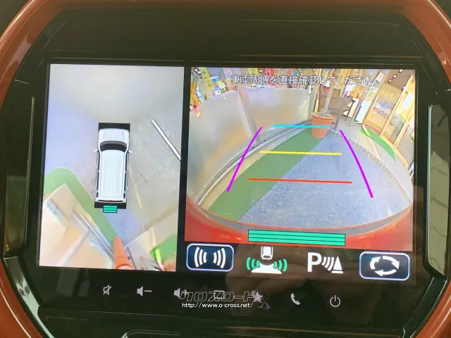 スズキ ハスラー