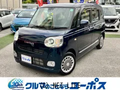 ダイハツ ムーヴキャンバス