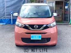 日産 デイズ