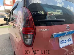 日産 デイズ