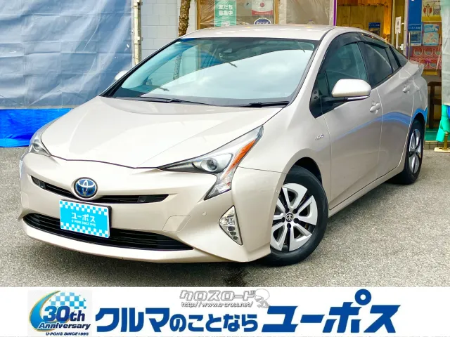 トヨタ プリウス(PRIUS)A トヨタ プリウス
