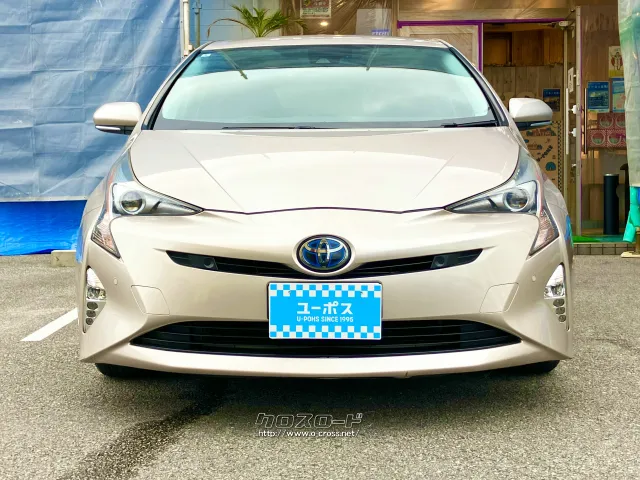 ★スティールブロンドメタリック★ トヨタ プリウス