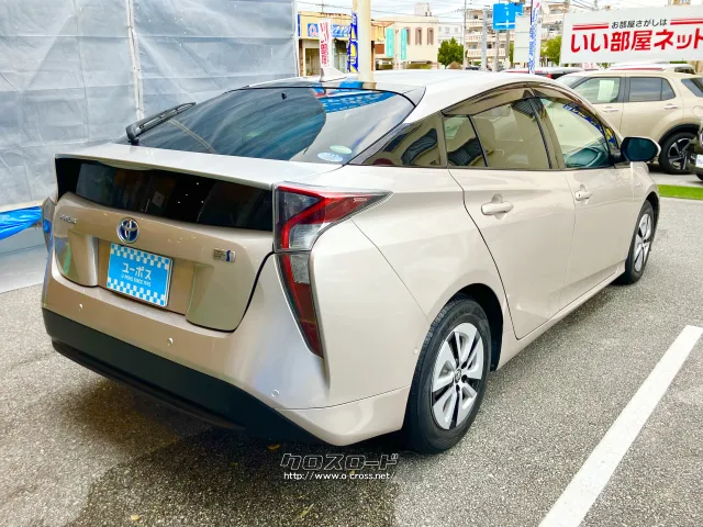 燃料タンク容量43リットル 使用燃料無鉛レギュラーガソリン トヨタ プリウス