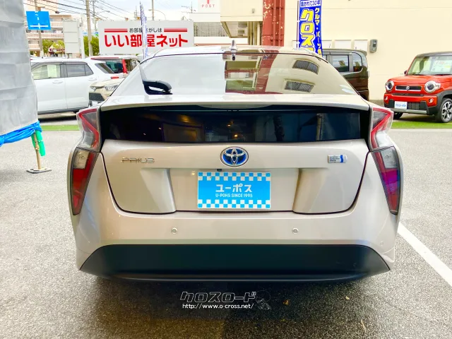 ここが見たいなどあればご要望お問い合わせ下さい♪ トヨタ プリウス