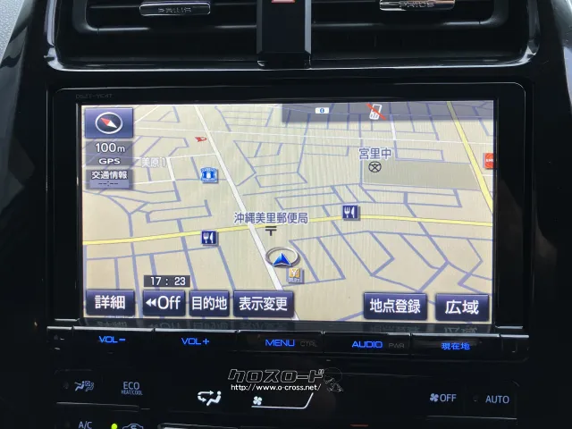 ★トヨタ純正9インチナビ★ トヨタ プリウス