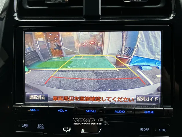 ★バックカメラ★ トヨタ プリウス