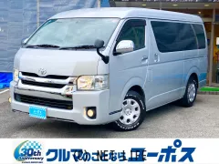 トヨタ ハイエース