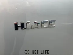 トヨタ ハイエース