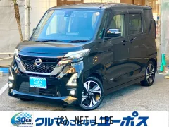 日産 ルークス