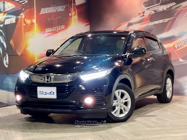 マイナーチェンジを行い、先進の安全運転支援システム「Honda SENSING ホンダ ヴェゼル