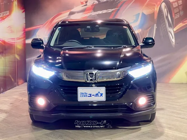 フロントのバンパーやグリルのデザインを変更 ホンダ ヴェゼル