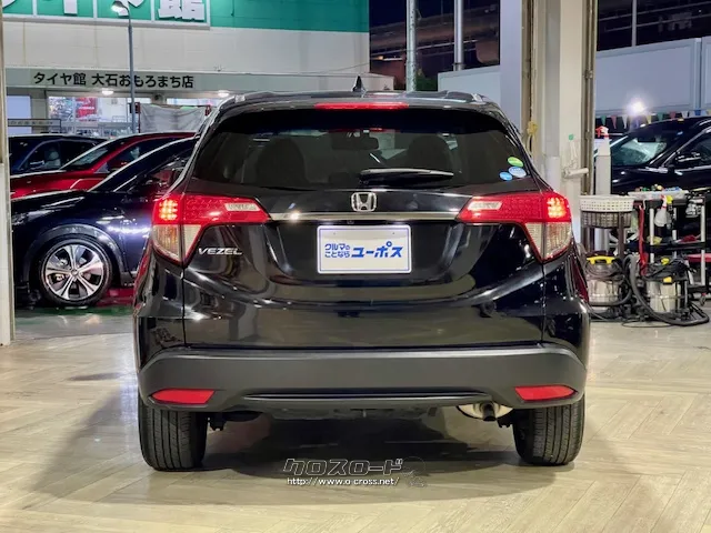 最高出力131ps(96kW)/6600rpm最大トルク15.8kg ホンダ ヴェゼル