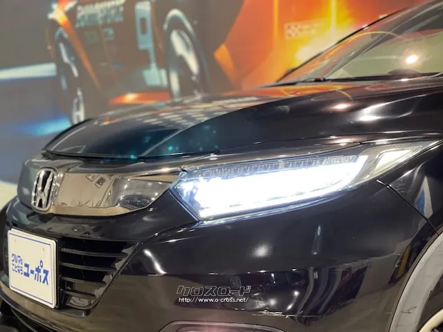 JC08モード燃費21.2km/リットル ホンダ ヴェゼル