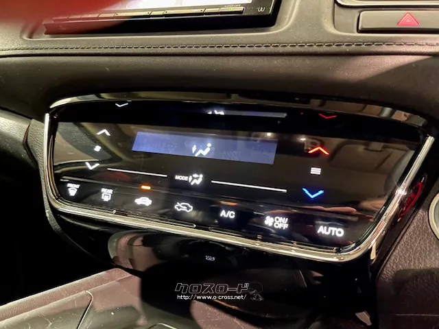 操作しやすいエアコンパネル ホンダ ヴェゼル