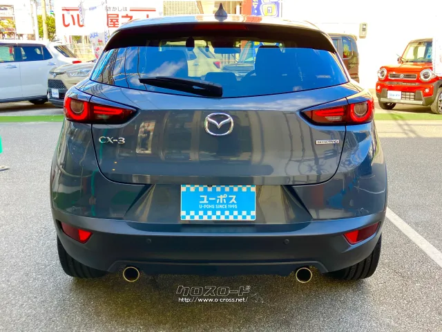 種類水冷直列4気筒DOHC16バルブ 総排気量1496cc マツダ CX-3