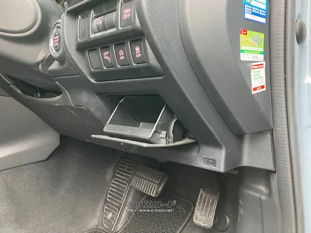 クチコミ高評価を獲得!お問い合わせはユーポス美里店まで!098-921-0203 スバル XV