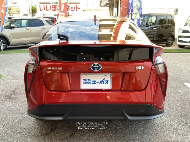 乗員定員5名 型式DAA-ZVW50 トヨタ プリウス