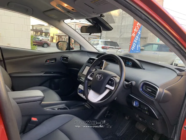 ここが見たいなどあればご要望お問い合わせ下さい♪ トヨタ プリウス