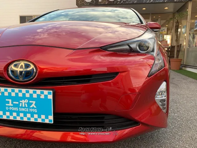 クチコミ高評価を獲得!お問い合わせはユーポス美里店まで!098-921-0203 トヨタ プリウス