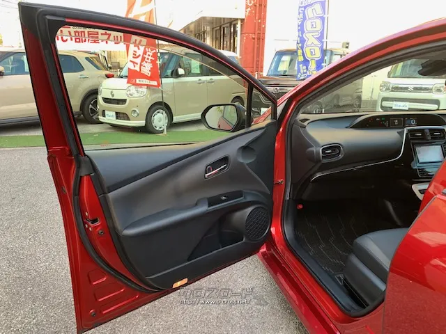 クチコミ高評価を獲得!お問い合わせはユーポス美里店まで!098-921-0203 トヨタ プリウス