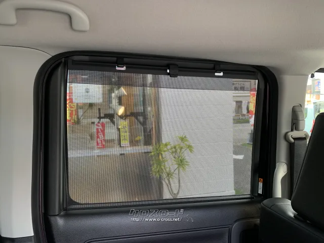 後席サンシェード スズキ スペーシア