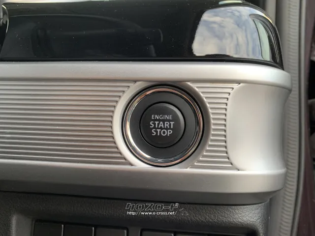 プッシュスタート スズキ スペーシア