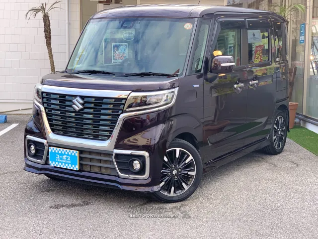 クチコミ高評価を獲得!お問い合わせはユーポス美里店まで!098-921-0203 スズキ スペーシア
