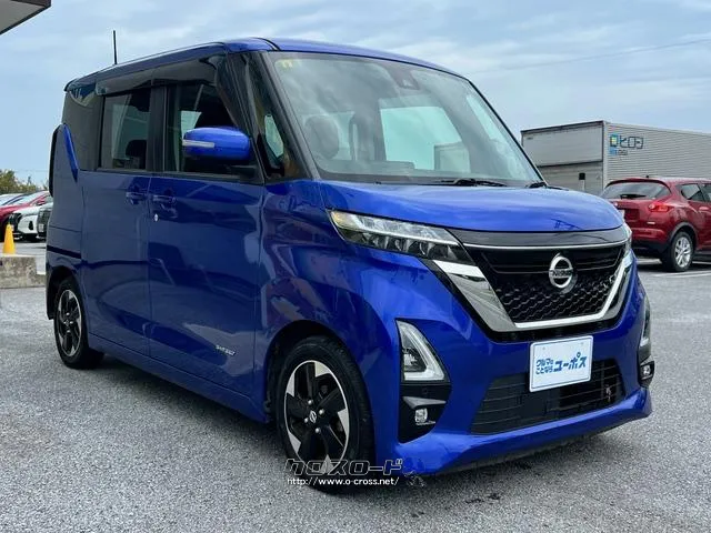 お気軽にご質問下さい!あなたのお探しの1台がここにあります! 日産 ルークス