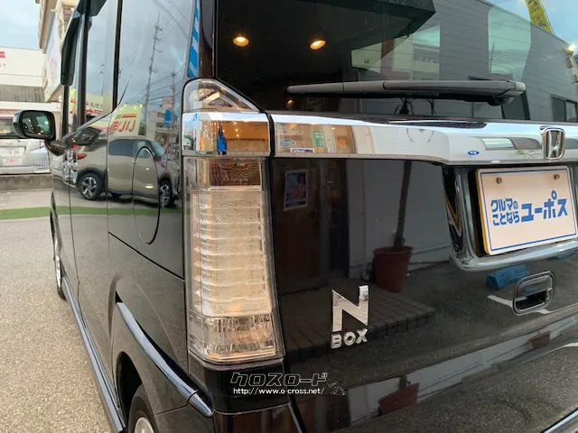 ホンダ N-BOX