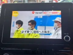 トヨタ シエンタ