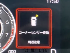 ダイハツ ロッキー