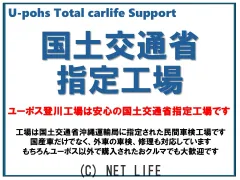 ダイハツ タフト