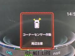 ダイハツ ロッキー