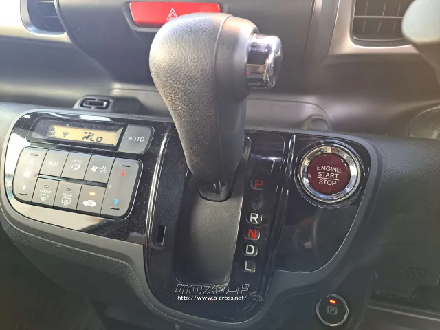 シフトノブ周り ホンダ N-BOX