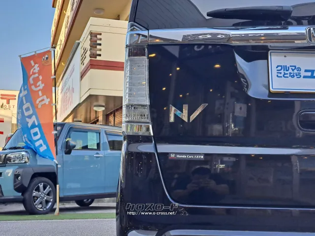 クチコミ高評価を獲得!お問い合わせはユーポス美里店まで!098-921-0203 ホンダ N-BOX