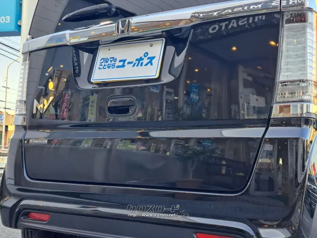 クチコミ高評価を獲得!お問い合わせはユーポス美里店まで!098-921-0203 ホンダ N-BOX