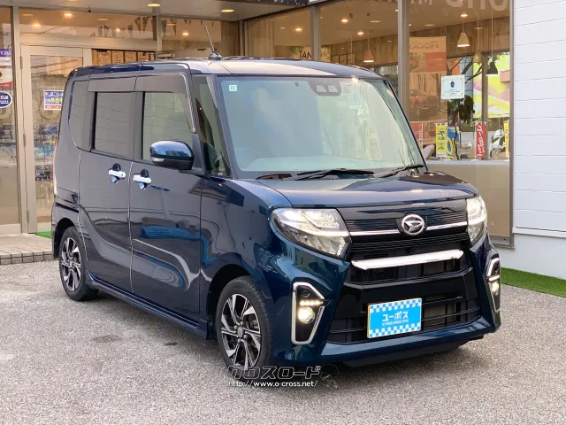 ダイハツ タント