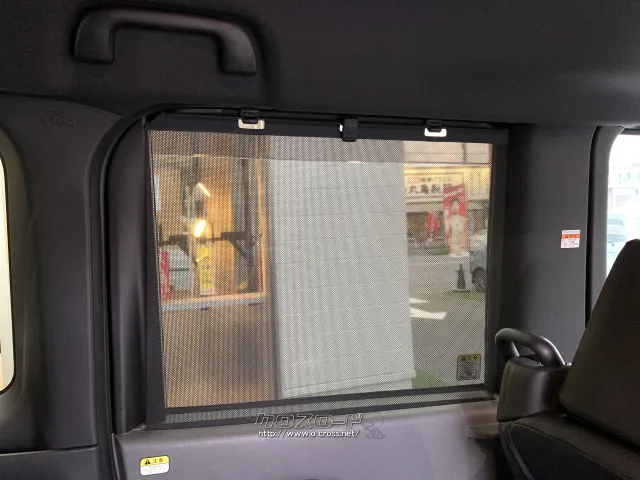 ダイハツ タント