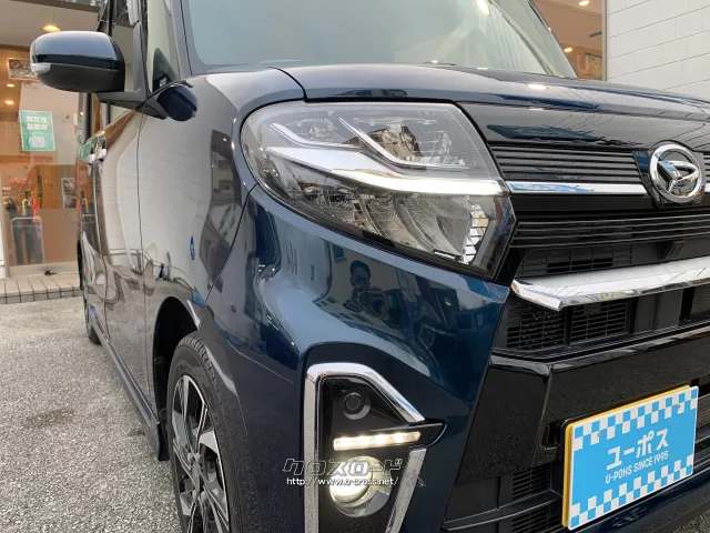 クチコミ高評価を獲得!お問い合わせはユーポス美里店まで!098-921-0203 ダイハツ タント