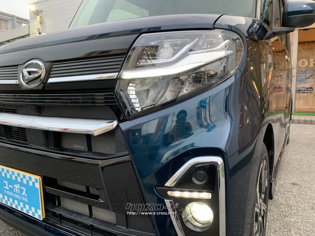 クチコミ高評価を獲得!お問い合わせはユーポス美里店まで!098-921-0203 ダイハツ タント