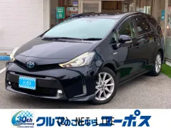 トヨタ プリウスα