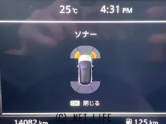 日産 ノートオーラ