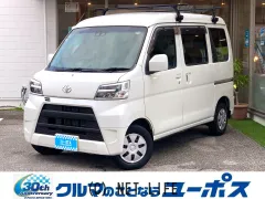 トヨタ ピクシスバン