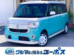 ダイハツ ムーヴキャンバス