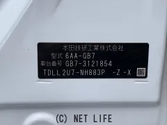 ホンダ フリード