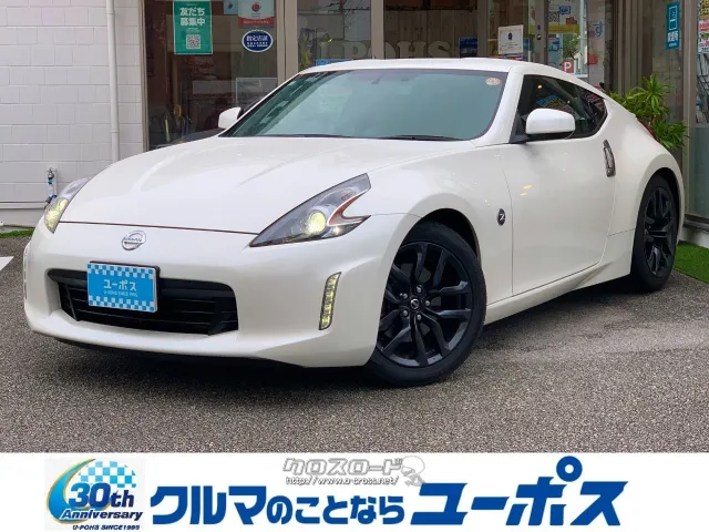 日産 フェアレディZ