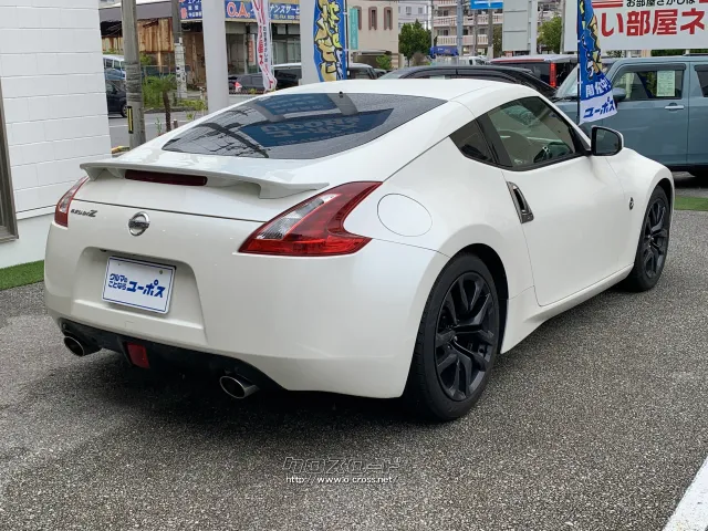 日産 フェアレディZ