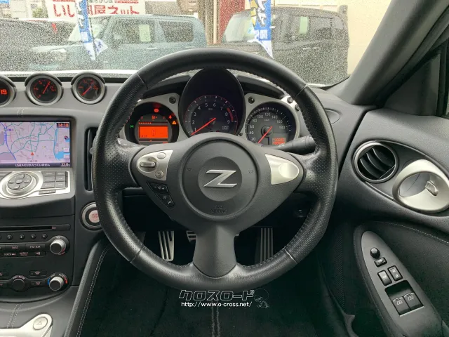 日産 フェアレディZ