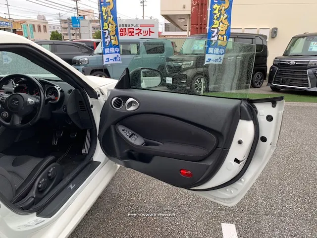 日産 フェアレディZ