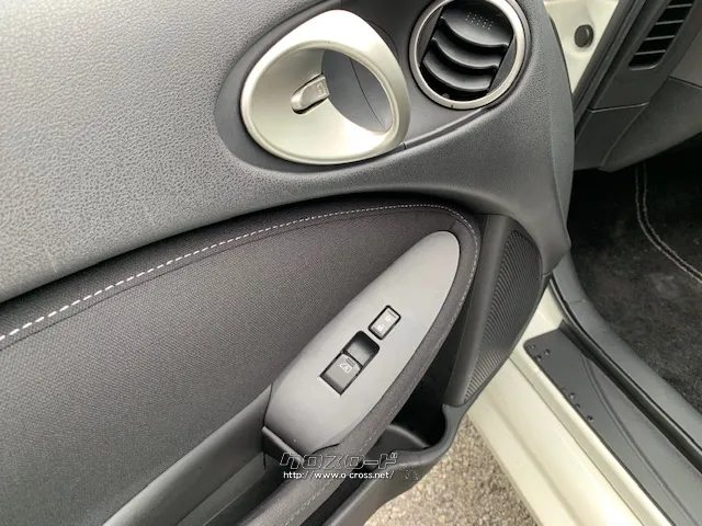 日産 フェアレディZ